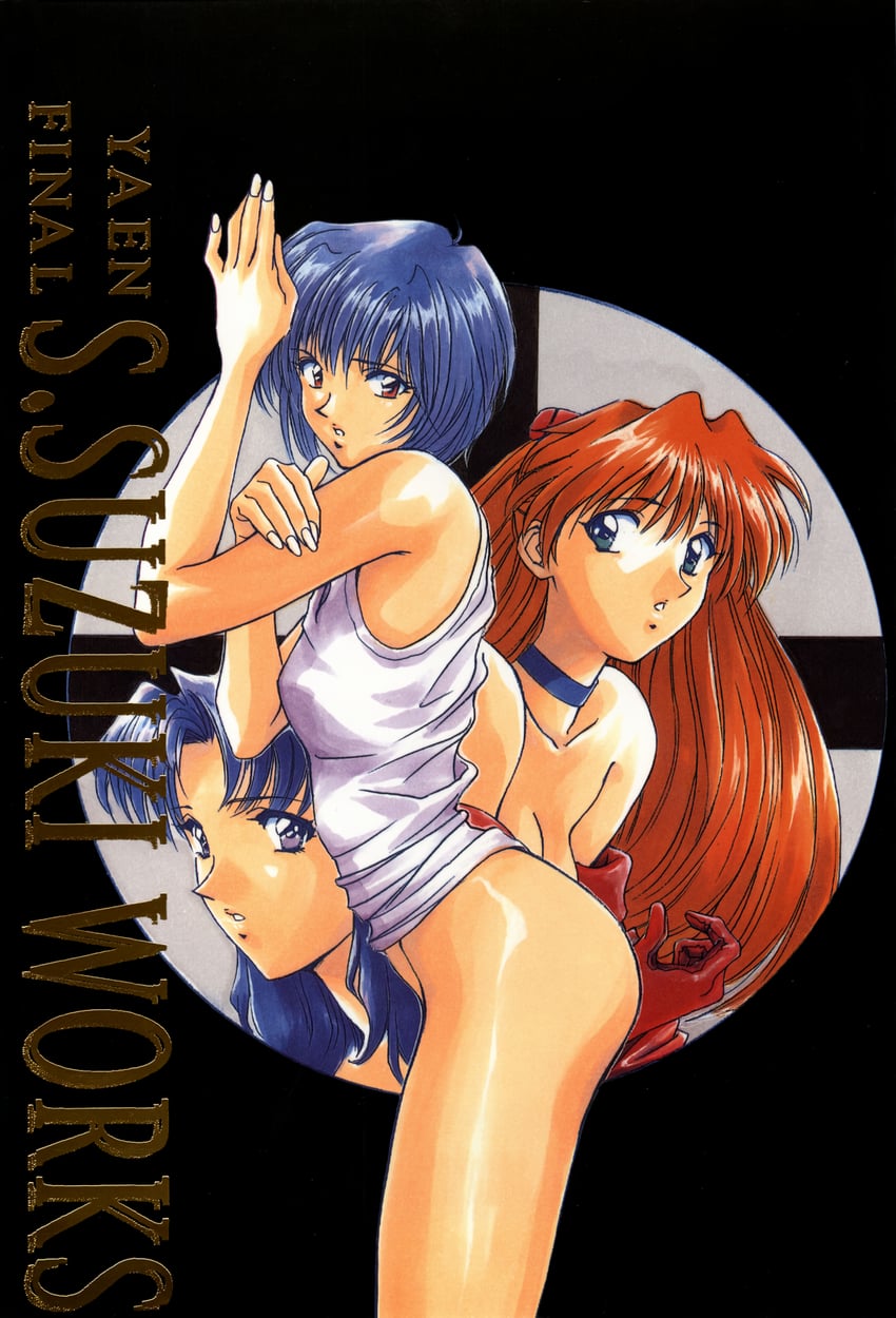 souryuu asuka langley, ayanami rei, and katsuragi misato (neon genesis evangelion) drawn by suzuki_shinobu