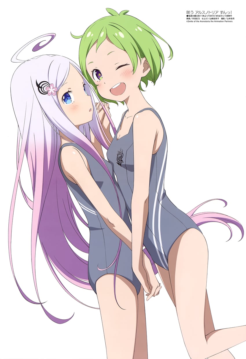 meru and ars notoria (megami magazine and 1 more) drawn by niwa_ayano