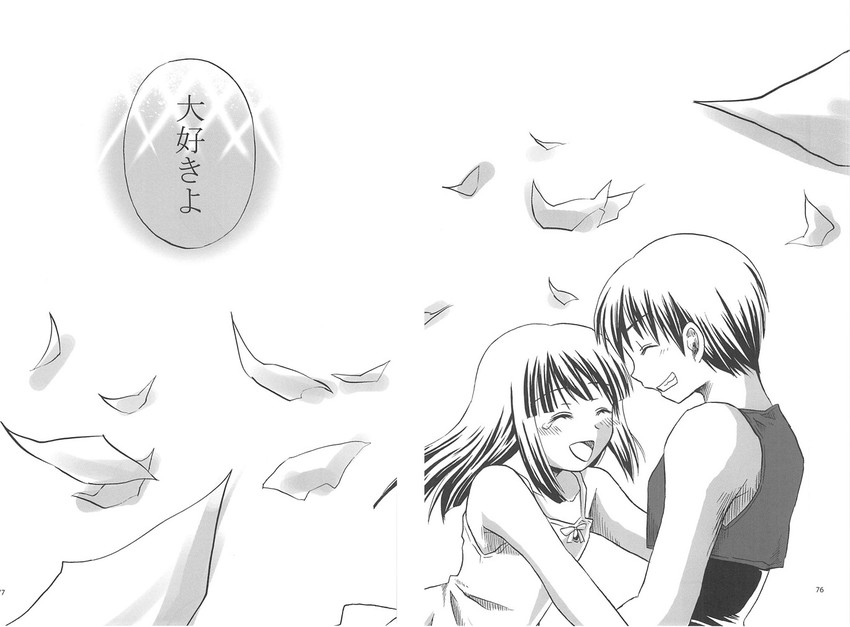 furude rika and maebara keiichi (higurashi no naku koro ni) drawn by dobato