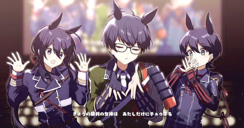 namazuo toushirou, horikawa kunihiro, and kotegiri gou (umamusume and 1 more) drawn by mochimiya_(coyo)