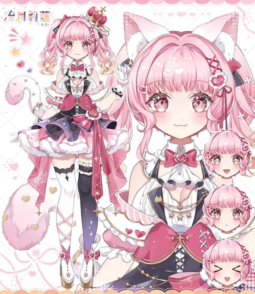 rilo (indie virtual youtuber) drawn by coco7