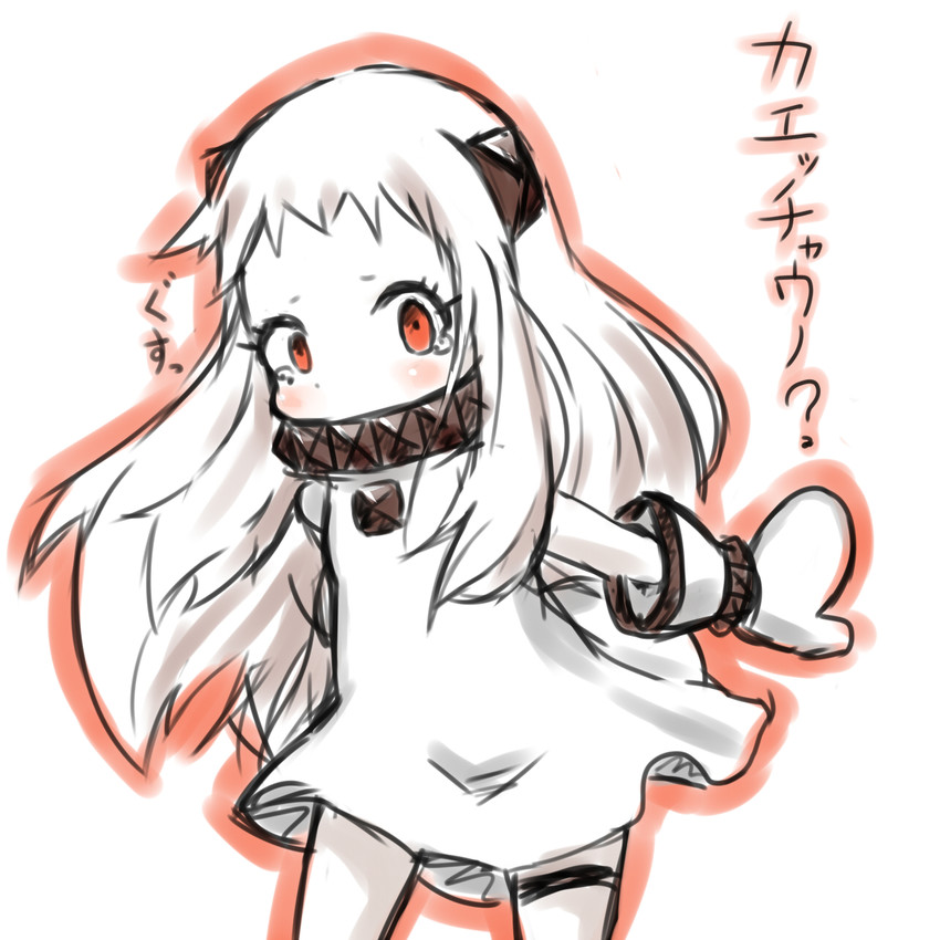 northern ocean princess (kantai collection) drawn by rei_(rei_rr)