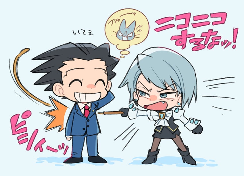 phoenix wright and franziska von karma (ace attorney) drawn by nono_(norabi)