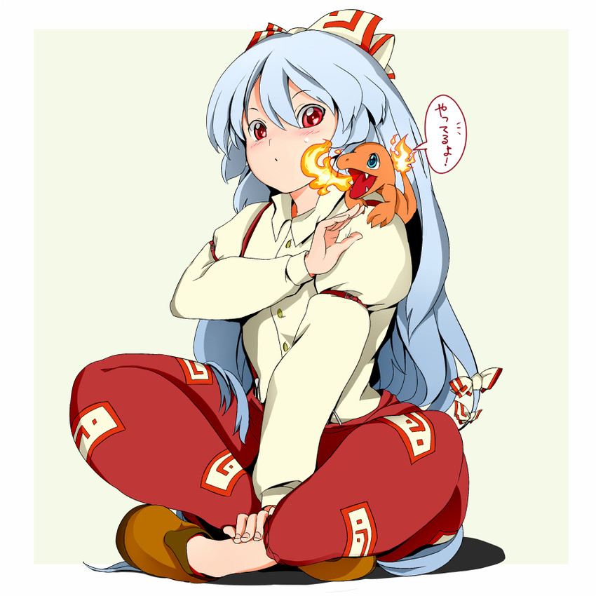 fujiwara no mokou and charmander (touhou and 1 more) drawn by reri