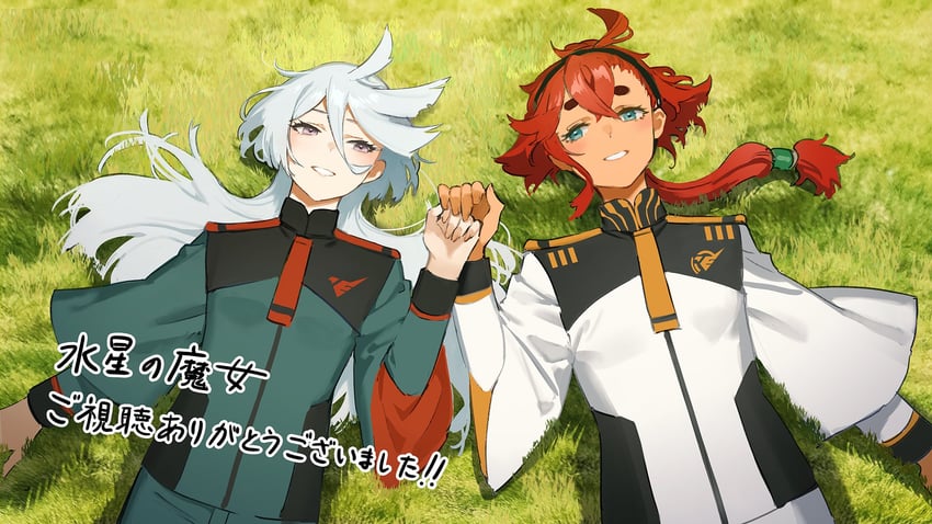 suletta mercury and miorine rembran (gundam and 1 more)