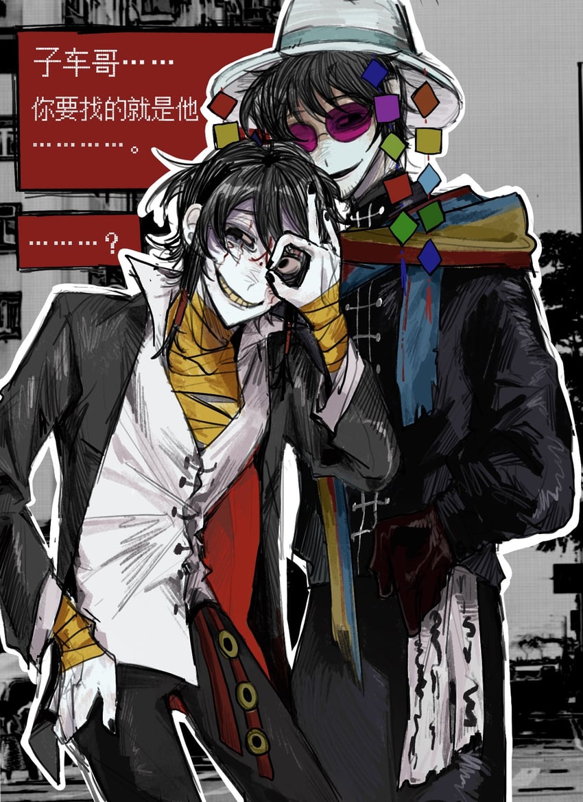 ziche fuzhao and huai yunqing (touqi guaitan) drawn by pick-d