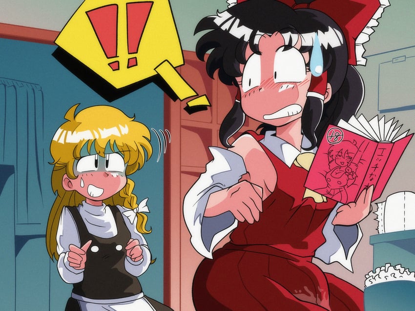 hakurei reimu and kirisame marisa (touhou) drawn by miwijag1997