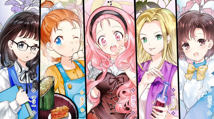 elli, popuri, maria, ran, and karen (bokujou monogatari and 1 more) drawn by lilith_ker