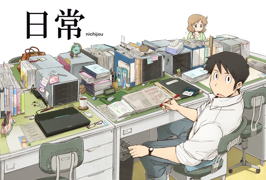 sakamoto, sakurai izumi, and takasaki manabu (nichijou) drawn by columns_ke