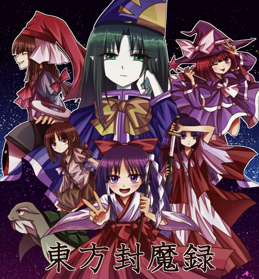hakurei reimu, kirisame marisa, mima, meira, rika, and 3 more (touhou and 1 more) drawn by fuwafurin