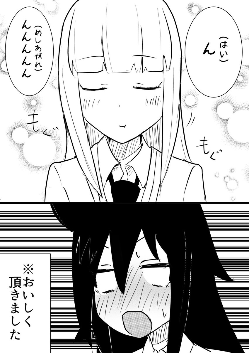 kuroki tomoko and katou asuka (watashi ga motenai no wa dou kangaetemo omaera ga warui!) drawn by temo_si