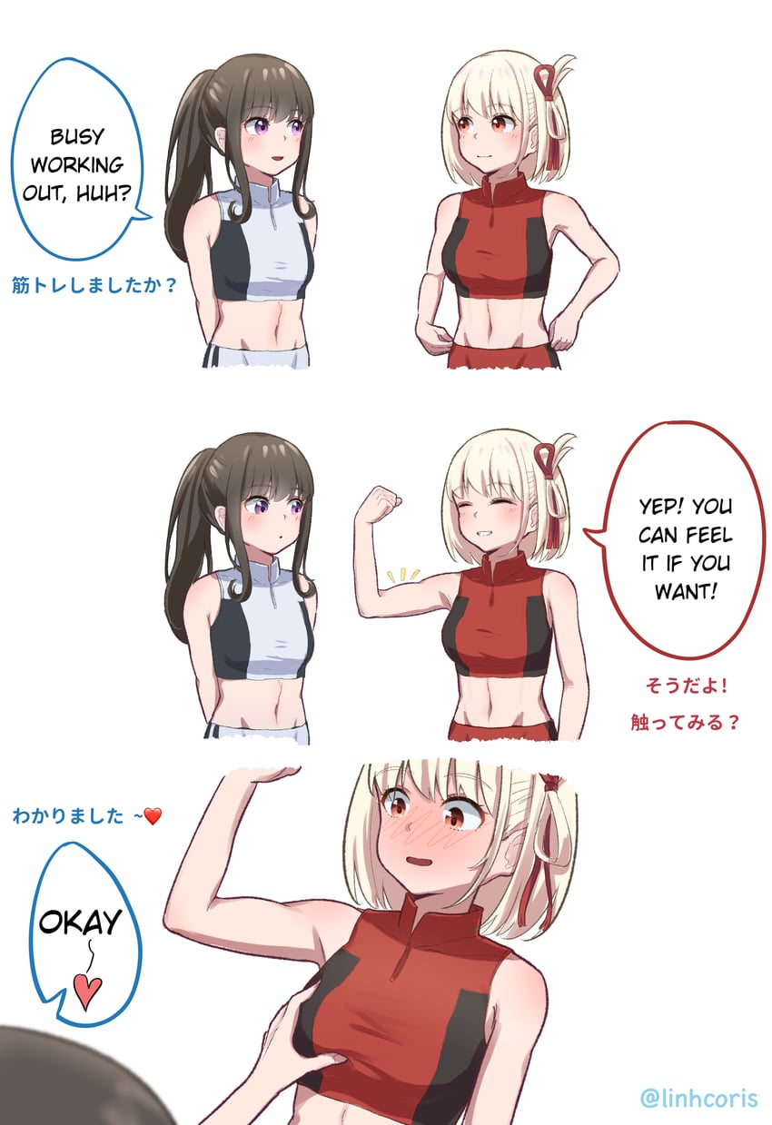nishikigi chisato and inoue takina (lycoris recoil) drawn by linhcoris