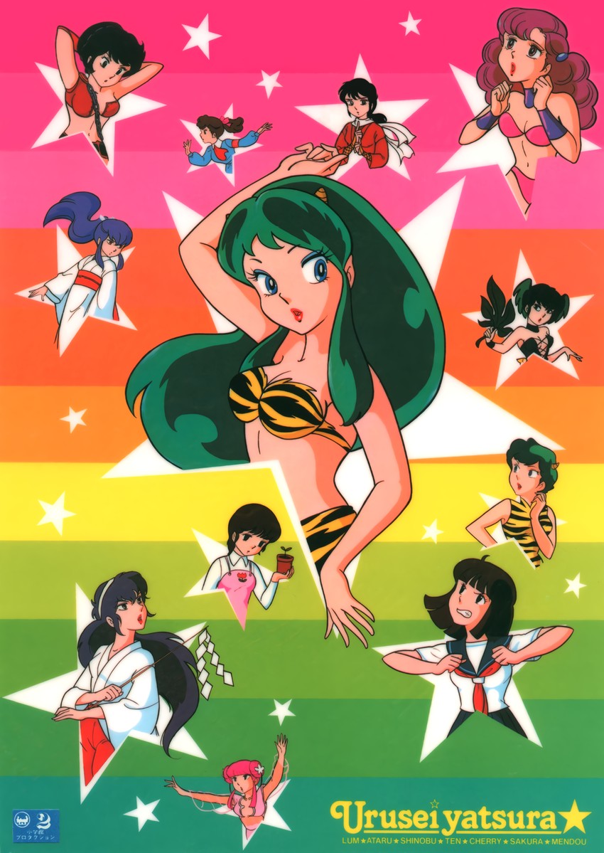 lum, ran, miyake shinobu, benten, oyuki, and 7 more (urusei yatsura)