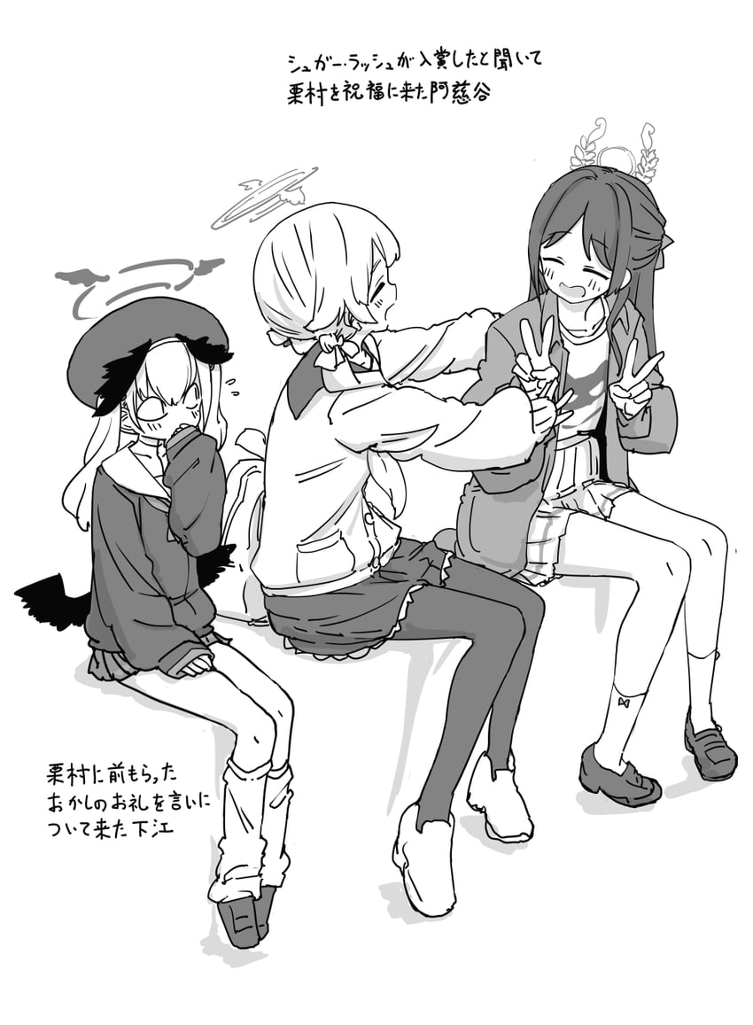 koharu, hifumi, and airi (blue archive) drawn by nishino_hikoji
