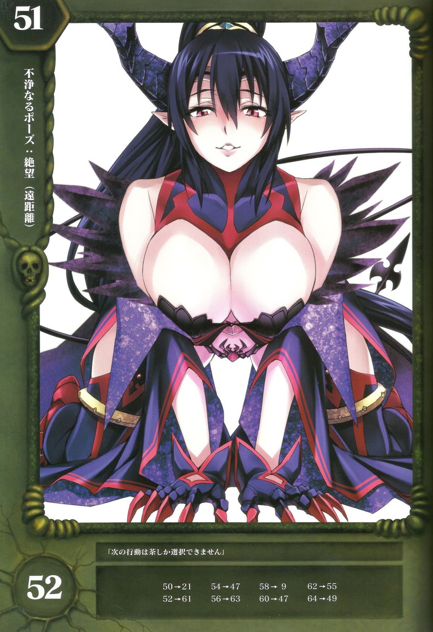 werbellia (queen's blade and 1 more) drawn by matsuryuu