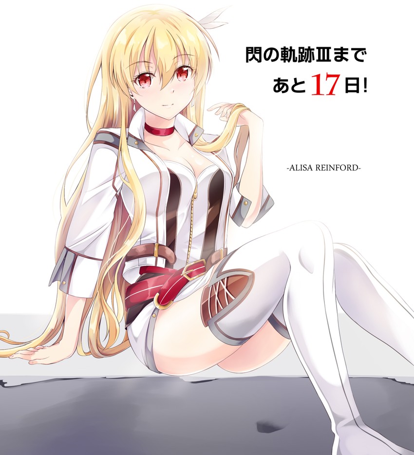 alisa reinford (eiyuu densetsu and 2 more) drawn by kagura_yuuto