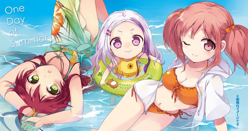 sasaki chiho, yusa emi, and arras ramus (hataraku maou-sama!) drawn by 029