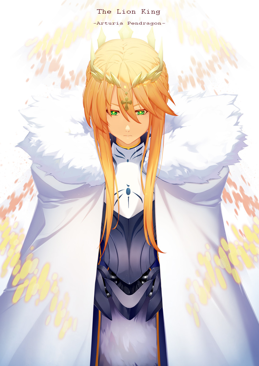 artoria pendragon and lion king (fate and 1 more) drawn by cloudrx782