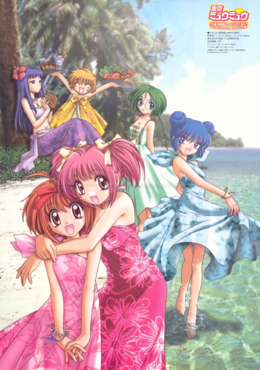 momomiya ichigo, aizawa mint, fujiwara zakuro, midorikawa lettuce, fong pudding, and 1 more (megami magazine and 2 more) drawn by ikumi_mia