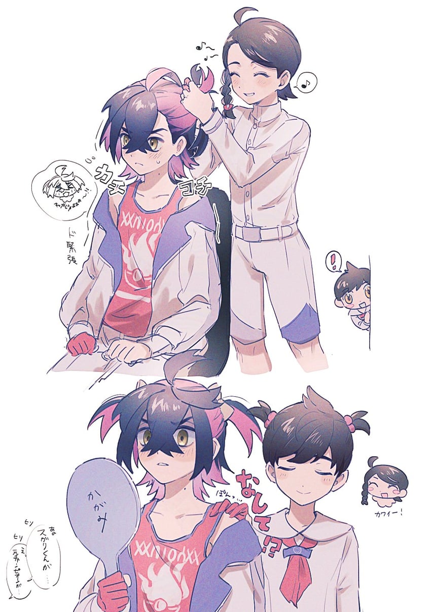 kieran, juliana, and florian (pokemon and 1 more) drawn by wosinnk