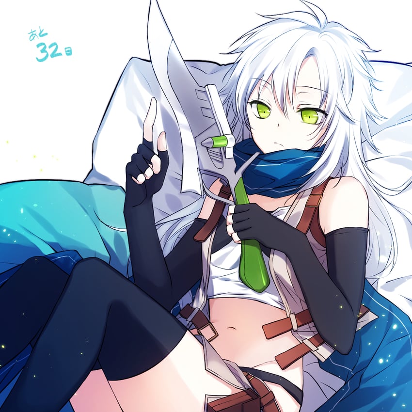 fie claussell (eiyuu densetsu and 2 more) drawn by soap_(user_kghh4755)
