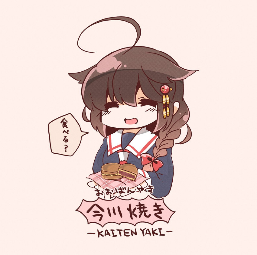 shigure and shigure kai ni (kantai collection) drawn by bloom2425