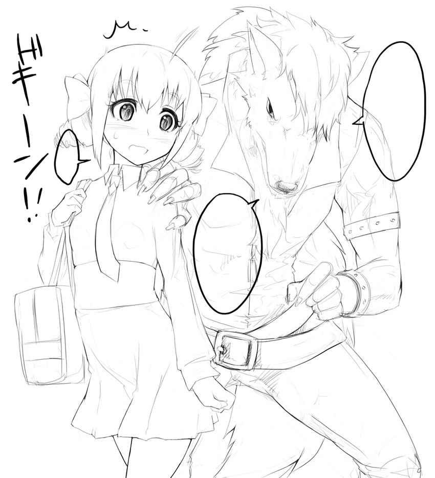 hoshizora miyuki and wolfrun (precure and 1 more) drawn by abubu
