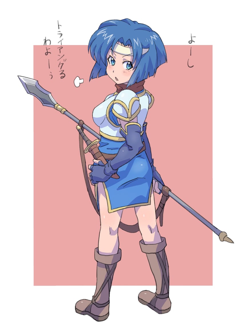 catria (fire emblem and 1 more) drawn by powerhamuhamu