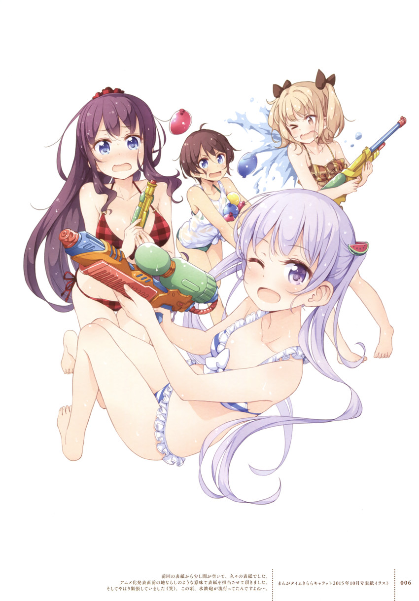 suzukaze aoba, takimoto hifumi, iijima yun, and shinoda hajime (new game!) drawn by tokunou_shoutarou
