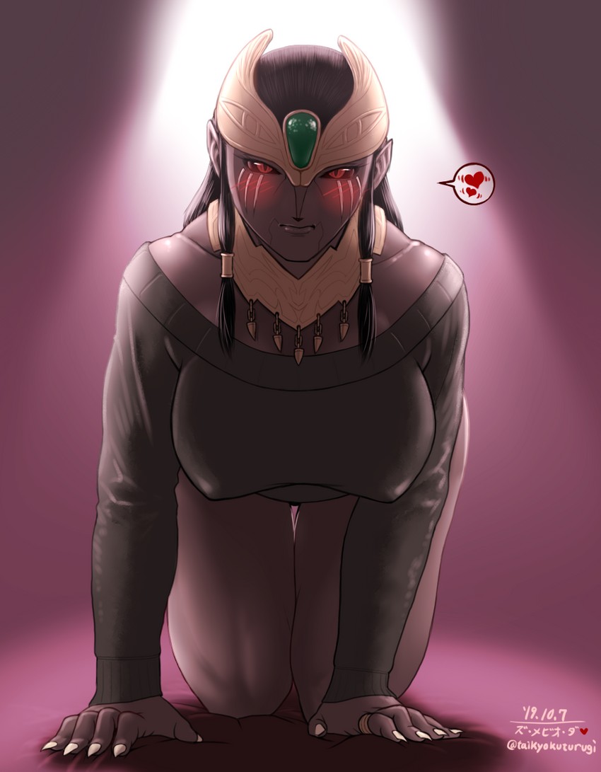 xu-mevio-da (kamen rider and 1 more) drawn by taikyoku_tsurugi
