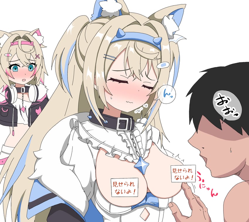 fuwawa abyssgard and mococo abyssgard (hololive and 1 more) drawn by kohau1410