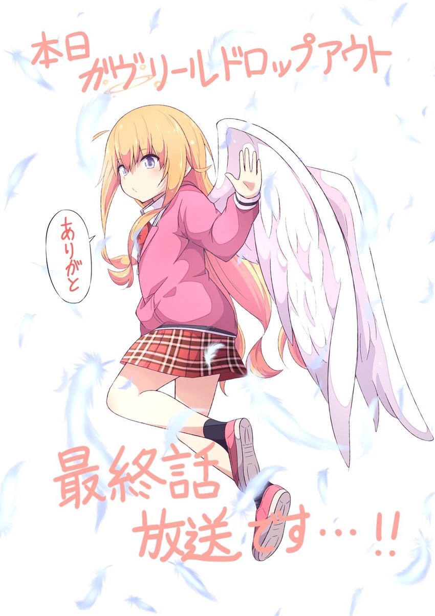 gabriel tenma white (gabriel dropout) drawn by ukami