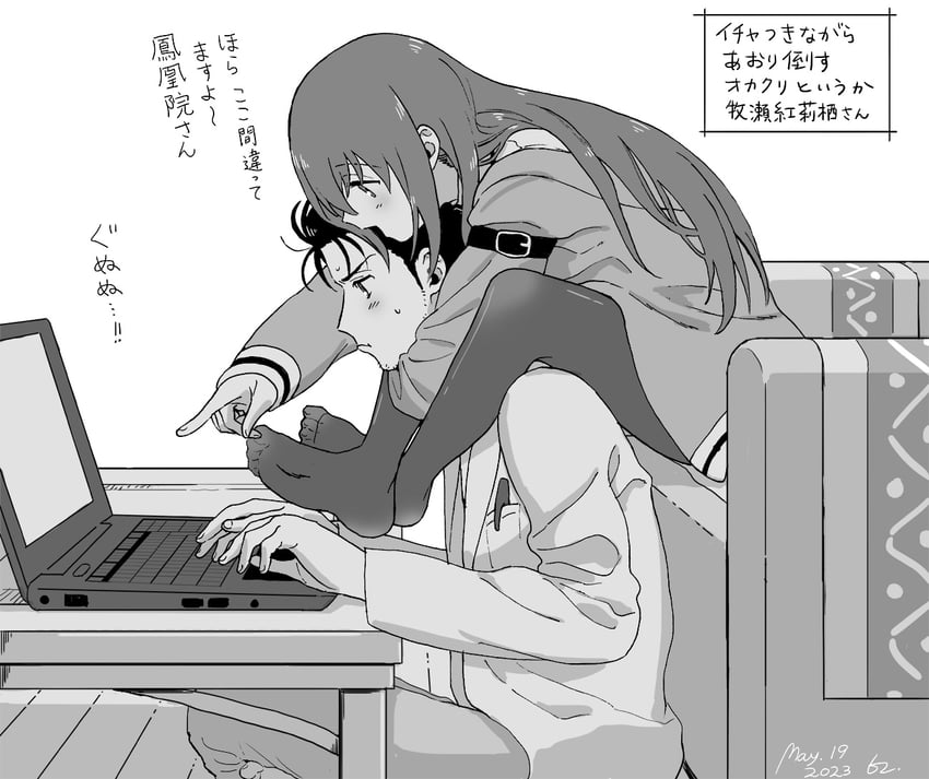 makise kurisu and okabe rintarou (science adventure and 1 more) drawn by rocni