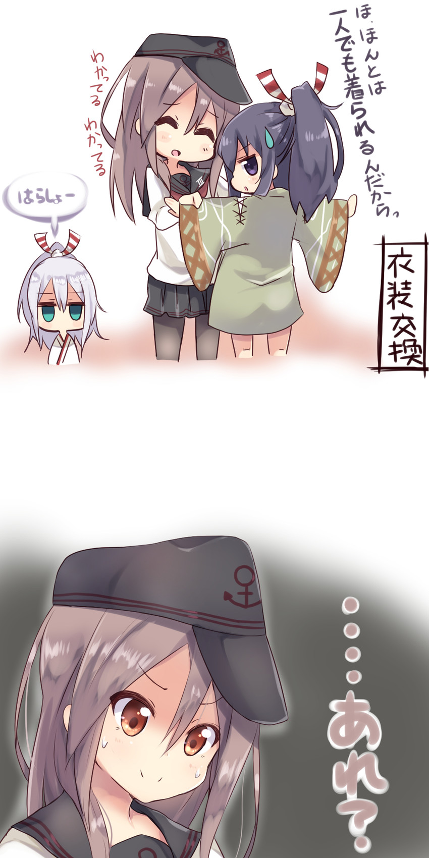 hibiki, akatsuki, zuihou, akatsuki kai ni, and zuihou kai (kantai collection) drawn by amano_kouki