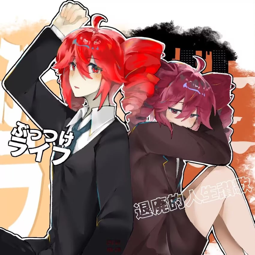kasane teto (utau and 2 more) drawn by kill1214725kill