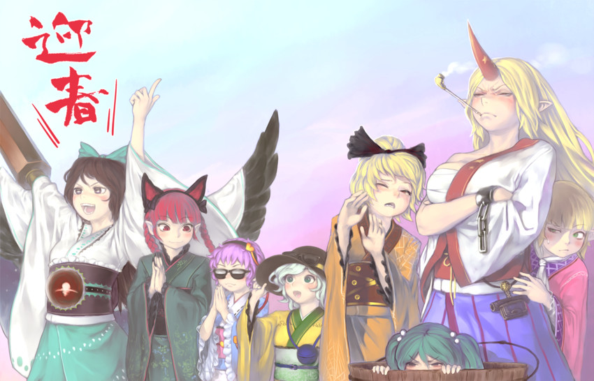 komeiji koishi, komeiji satori, kaenbyou rin, reiuji utsuho, mizuhashi parsee, and 3 more (touhou and 1 more) drawn by envenomist_(gengoroumaru)