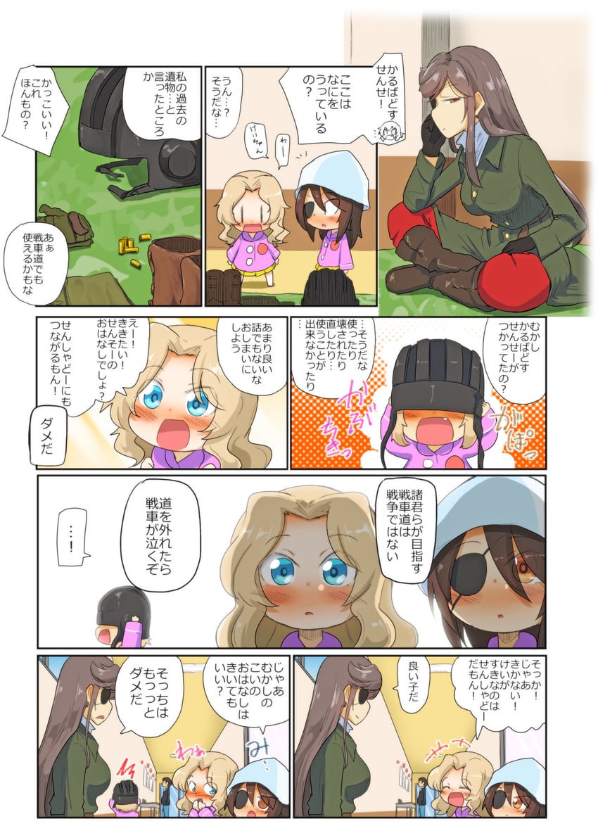 kay, katyusha, mika, and calvados (girls und panzer) drawn by jinguu_(4839ms)