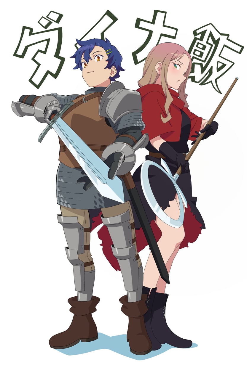 kabru, minami yume, asanaka yomogi, and rin (dungeon meshi and 1 more) drawn by peeqaboo