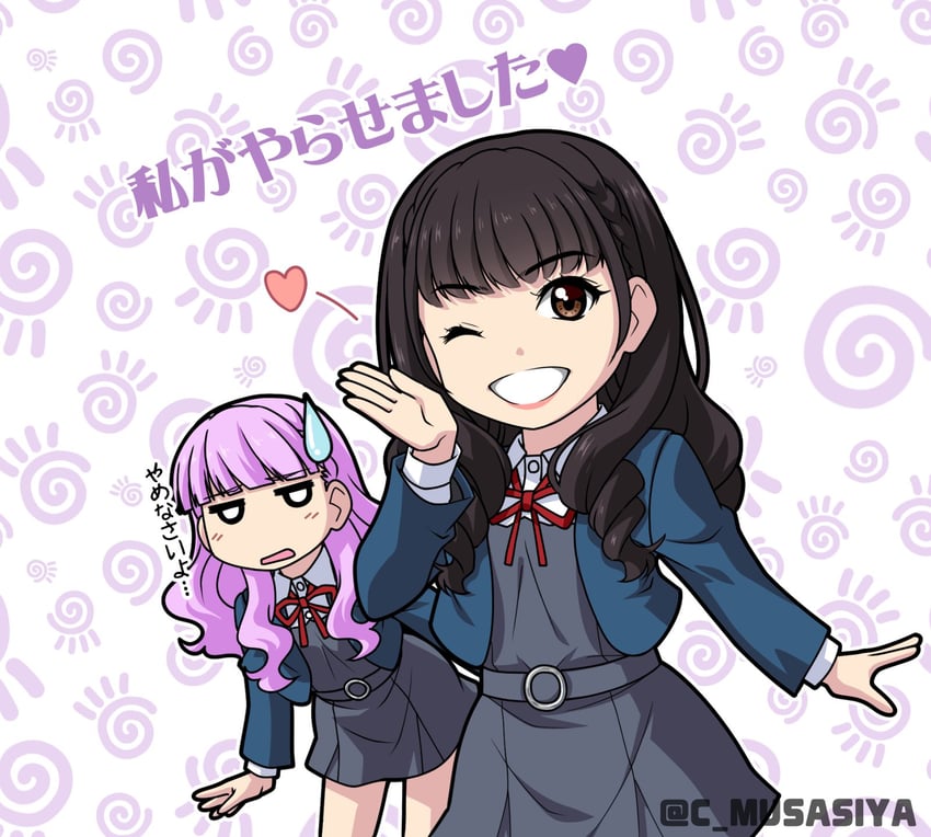 wien margarete and yuina (love live! and 1 more) drawn by musashiya_chougenbou