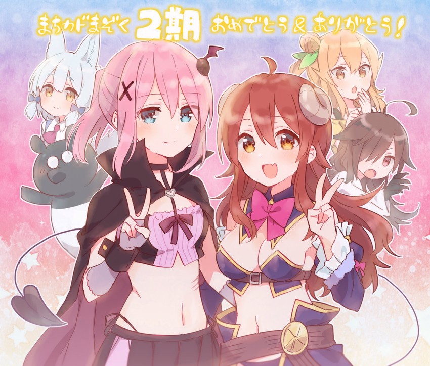 yoshida yuuko, chiyoda momo, hinatsuki mikan, riko, ugallu, and 1 more (machikado mazoku) drawn by sorimachi-doufu