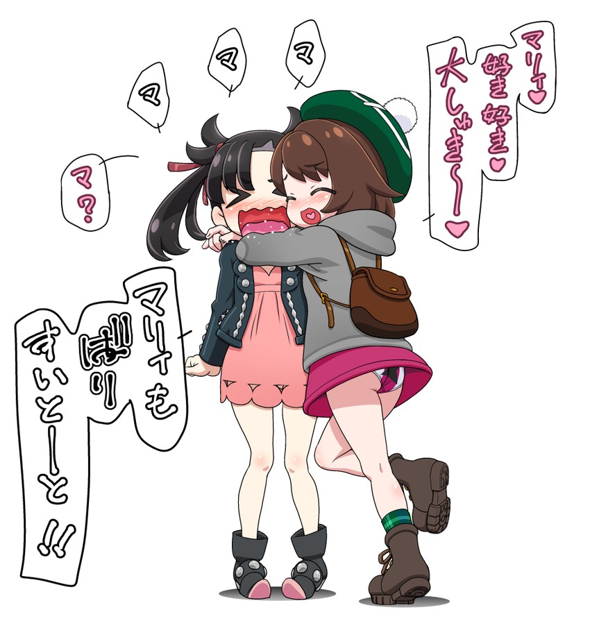 marnie and gloria (pokemon and 1 more) drawn by kohsaka_jun