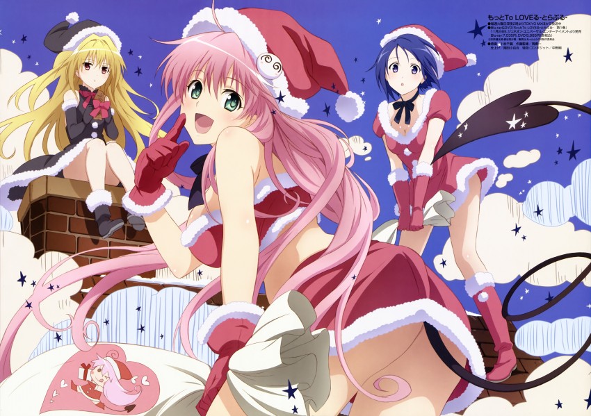 konjiki no yami, lala satalin deviluke, sairenji haruna, and peke (to love-ru) drawn by kobayashi_chizuru