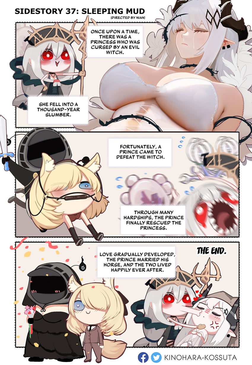 doctor, skadi, mudrock, skadi the corrupting heart, and whislash (arknights) drawn by kinohara_kossuta