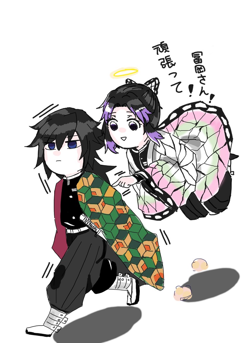 kochou shinobu and tomioka giyuu (kimetsu no yaiba) drawn by saboten_(m1234567899a)
