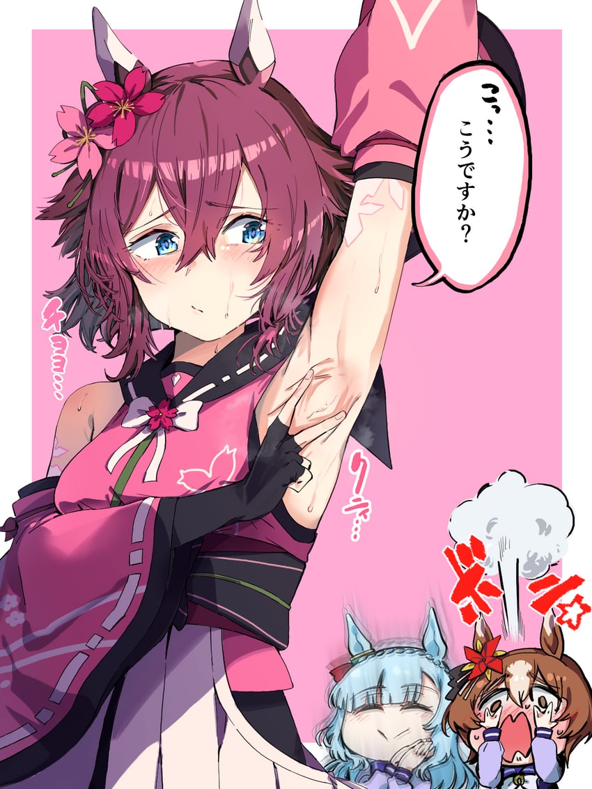 mejiro ardan, sakura chiyono o, and yaeno muteki (umamusume) drawn by jichou_senshi