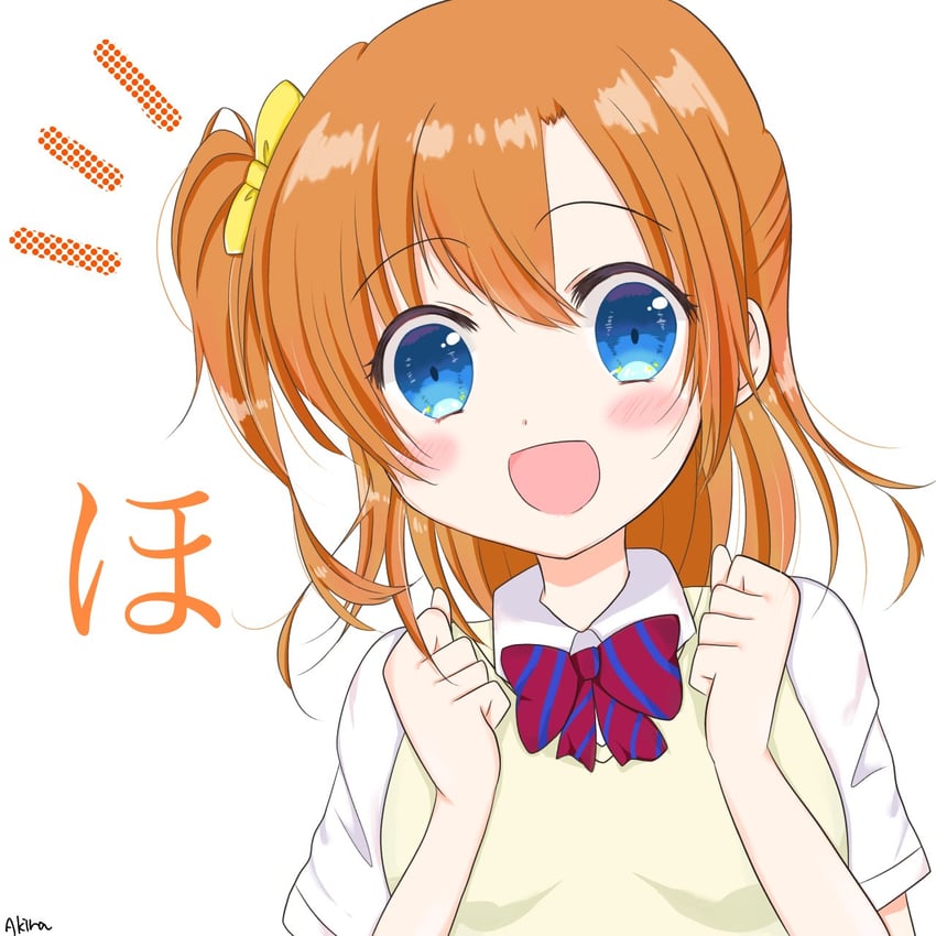 kosaka honoka (love live! and 1 more) drawn by akira_(aki_raoo)
