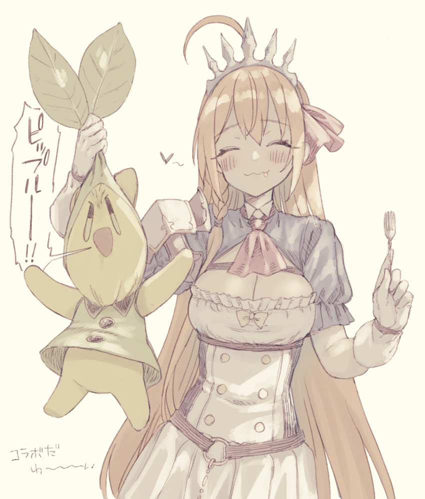 pecorine and pipple (princess connect! and 1 more) drawn by katagishi