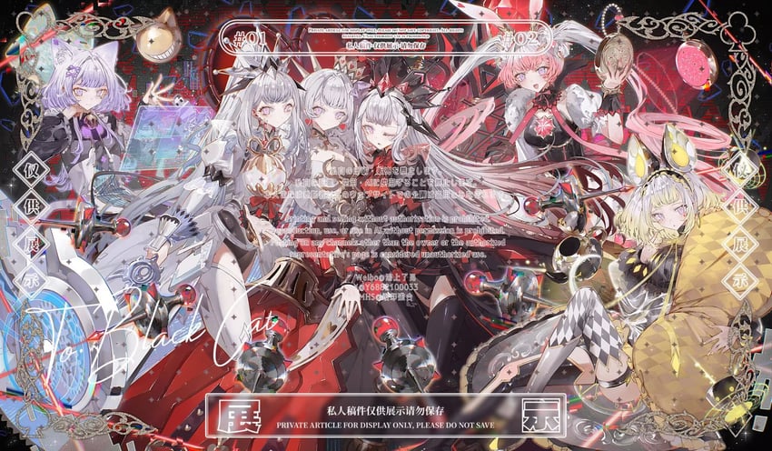 maliss <p> white rabbit, maliss <p> chessy cat, maliss <p> dormouse, maliss <q> white binder, maliss <q> hearts crypter, and 1 more (yu-gi-oh!) drawn by y6882100033