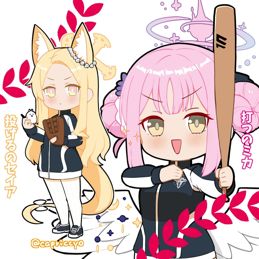 mika, seia, and suzuki ichirou (blue archive) drawn by capriccyo