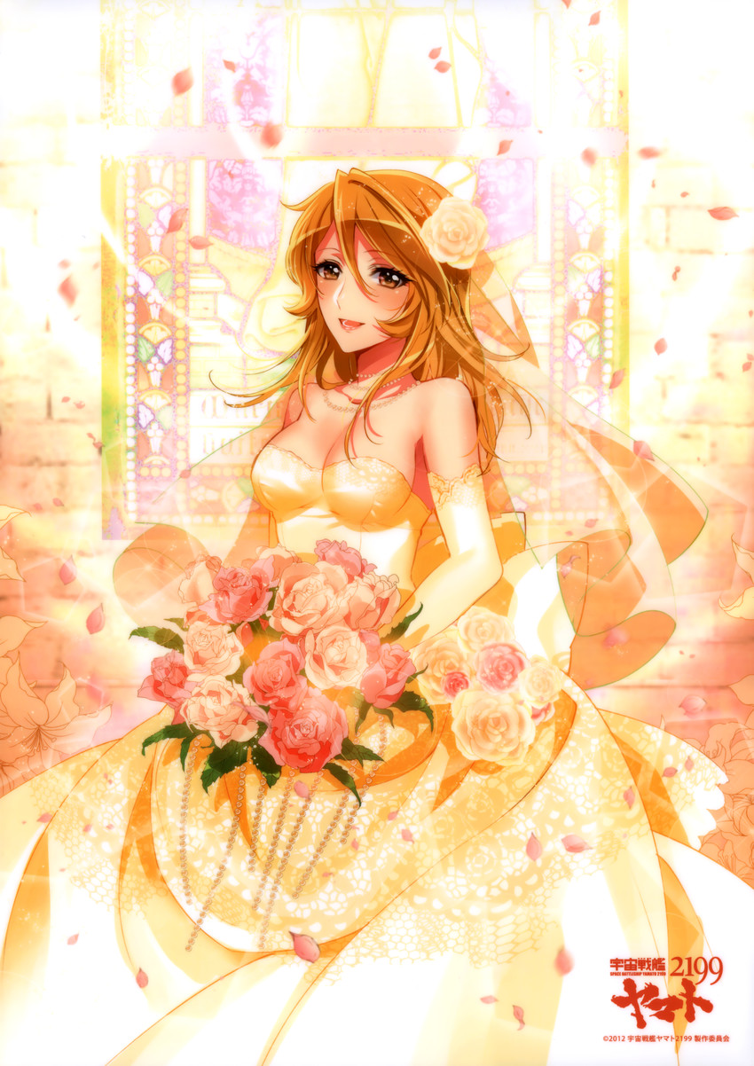 mori yuki (uchuu senkan yamato and 1 more)
